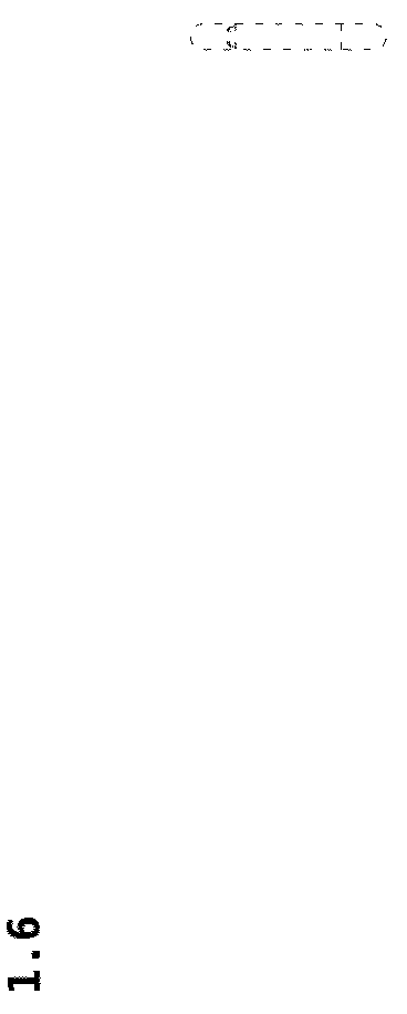 Patent USD1123823 Figure 6 – Battery