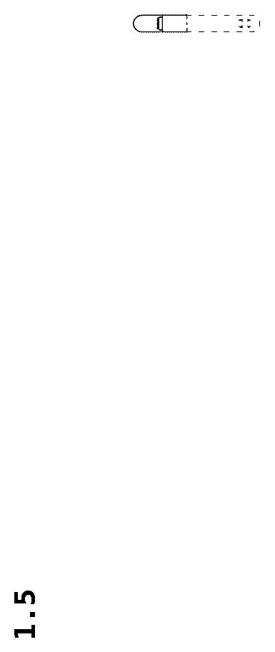 Patent USD1123824 Figure 5 – Battery