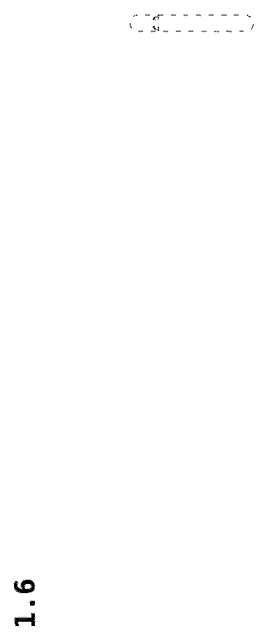 Patent USD1123824 Figure 6 – Battery