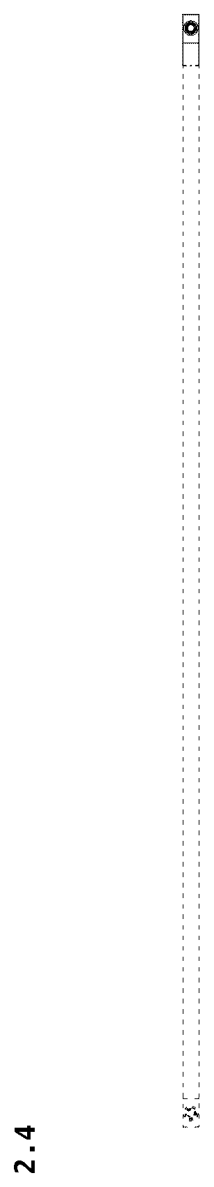 Patent USD1123824 Figure 13 – Battery