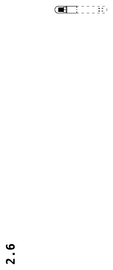 Patent USD1123824 Figure 15 – Battery