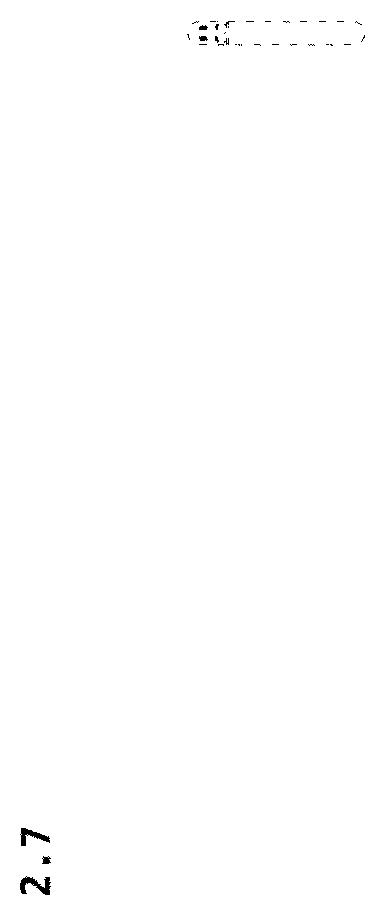 Patent USD1123824 Figure 16 – Battery