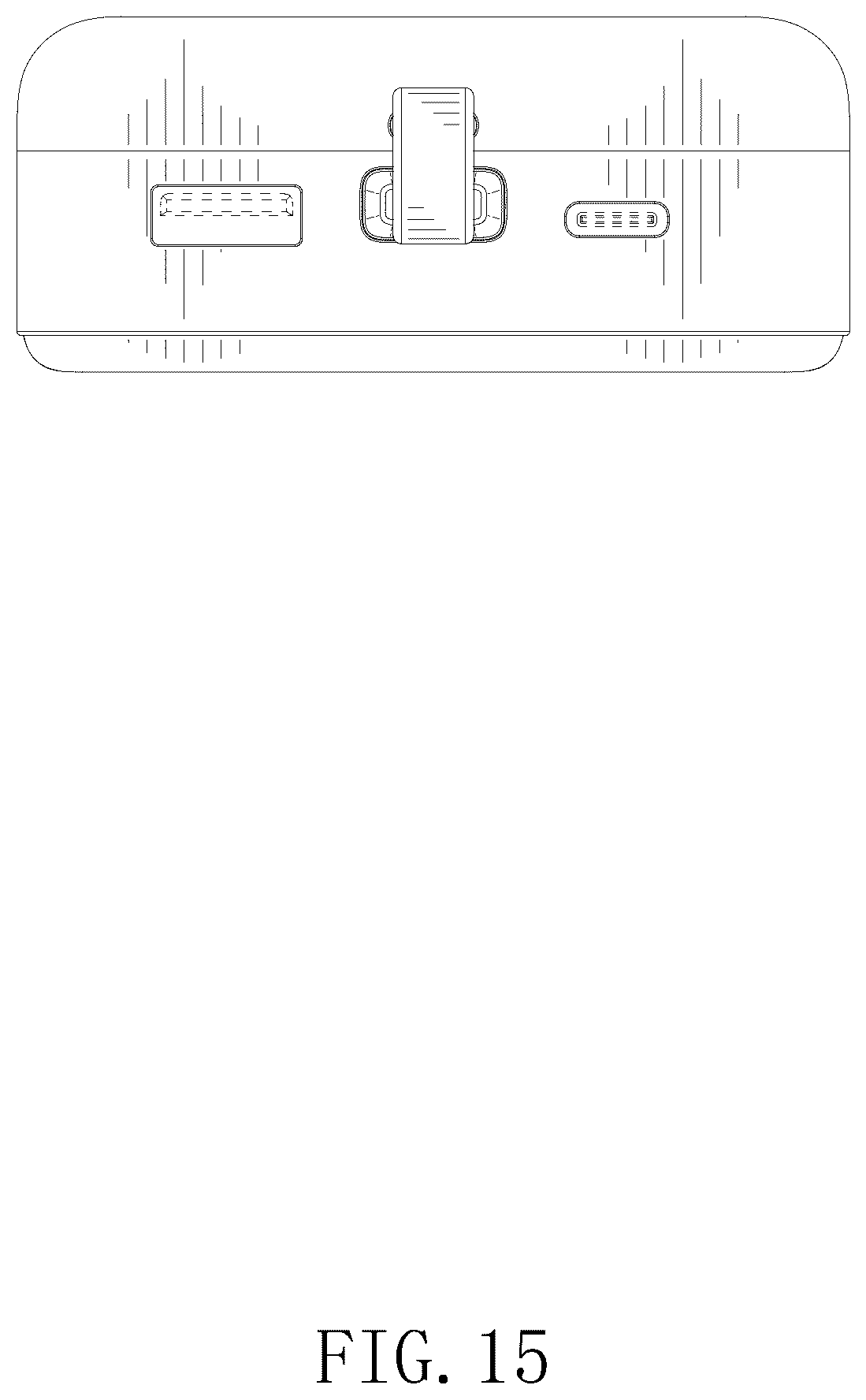 Patent USD1123835 Figure 15 – Mobile power device