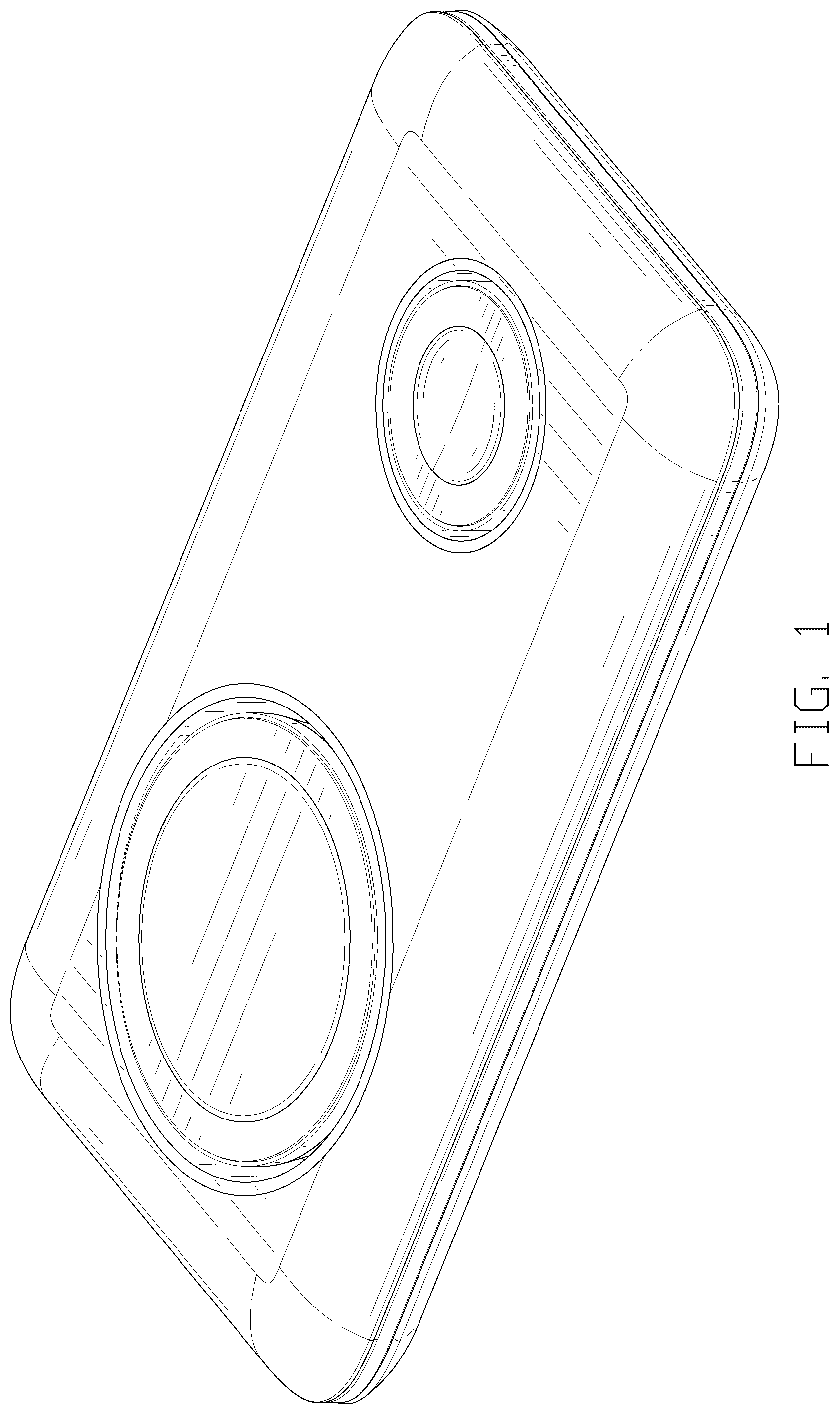 Patent USD1123837 Figure 1 – Wireless charger