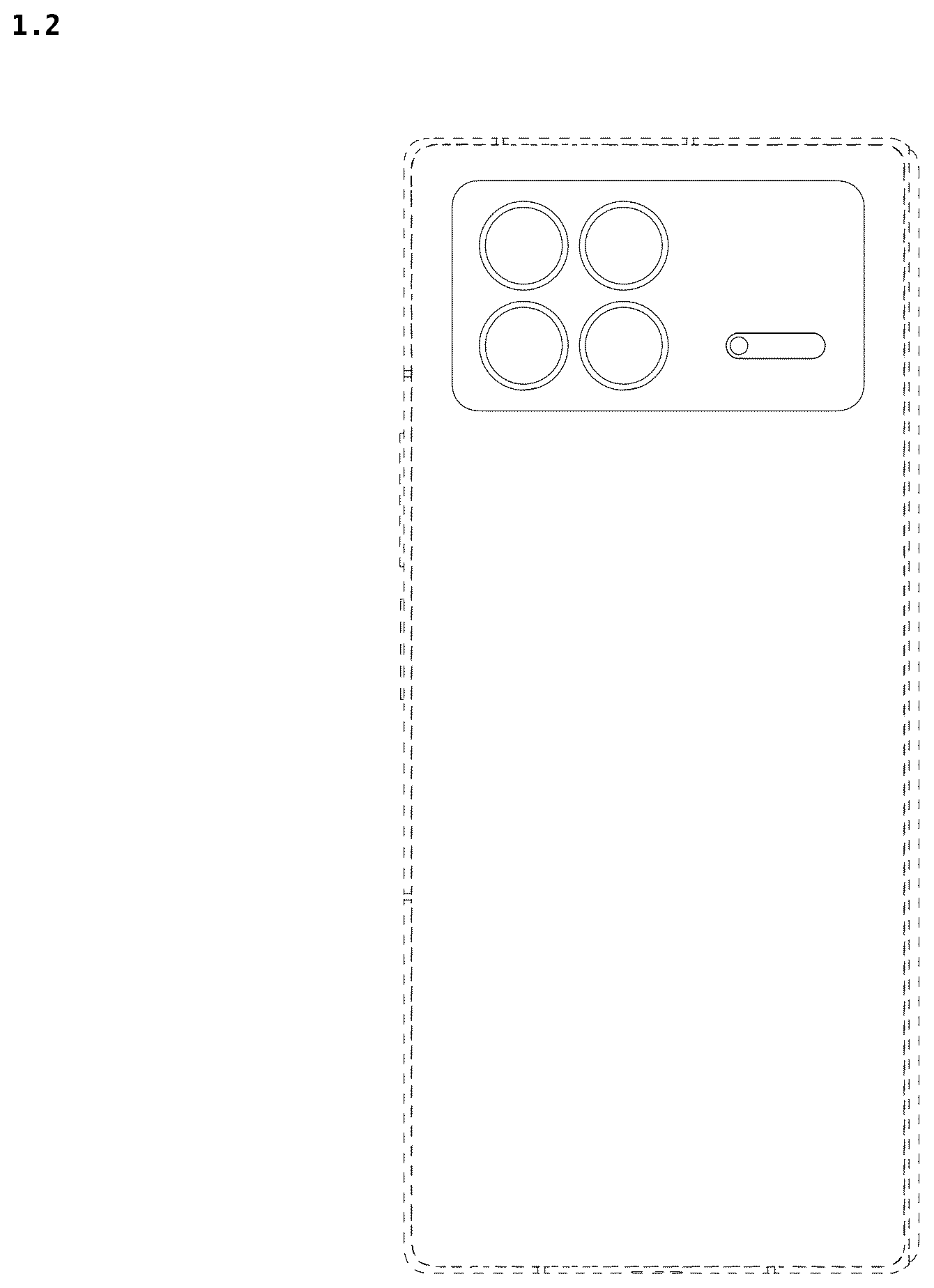 Patent USD1123889 Figure 2 – Mobile phone