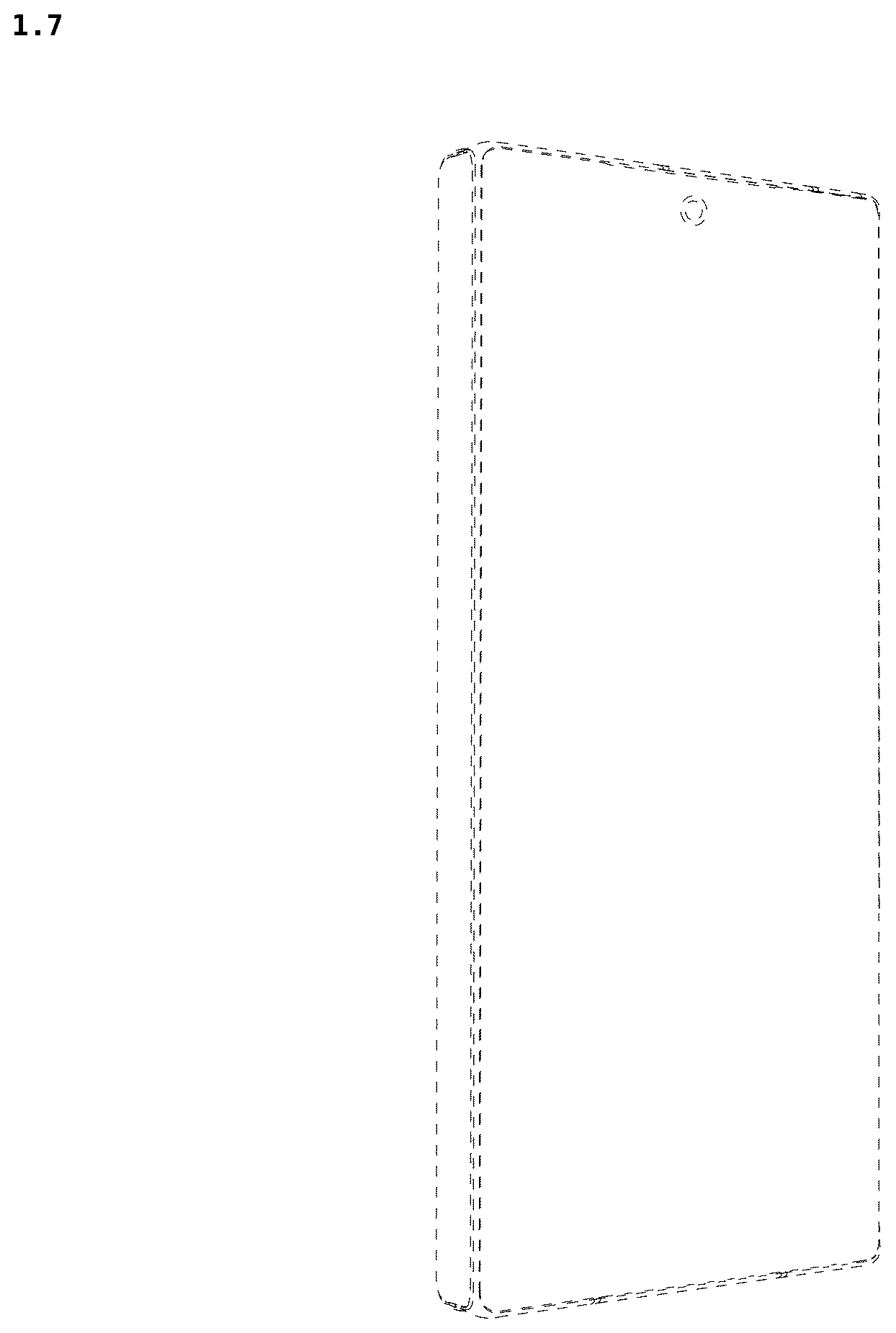 Patent USD1123889 Figure 7 – Mobile phone
