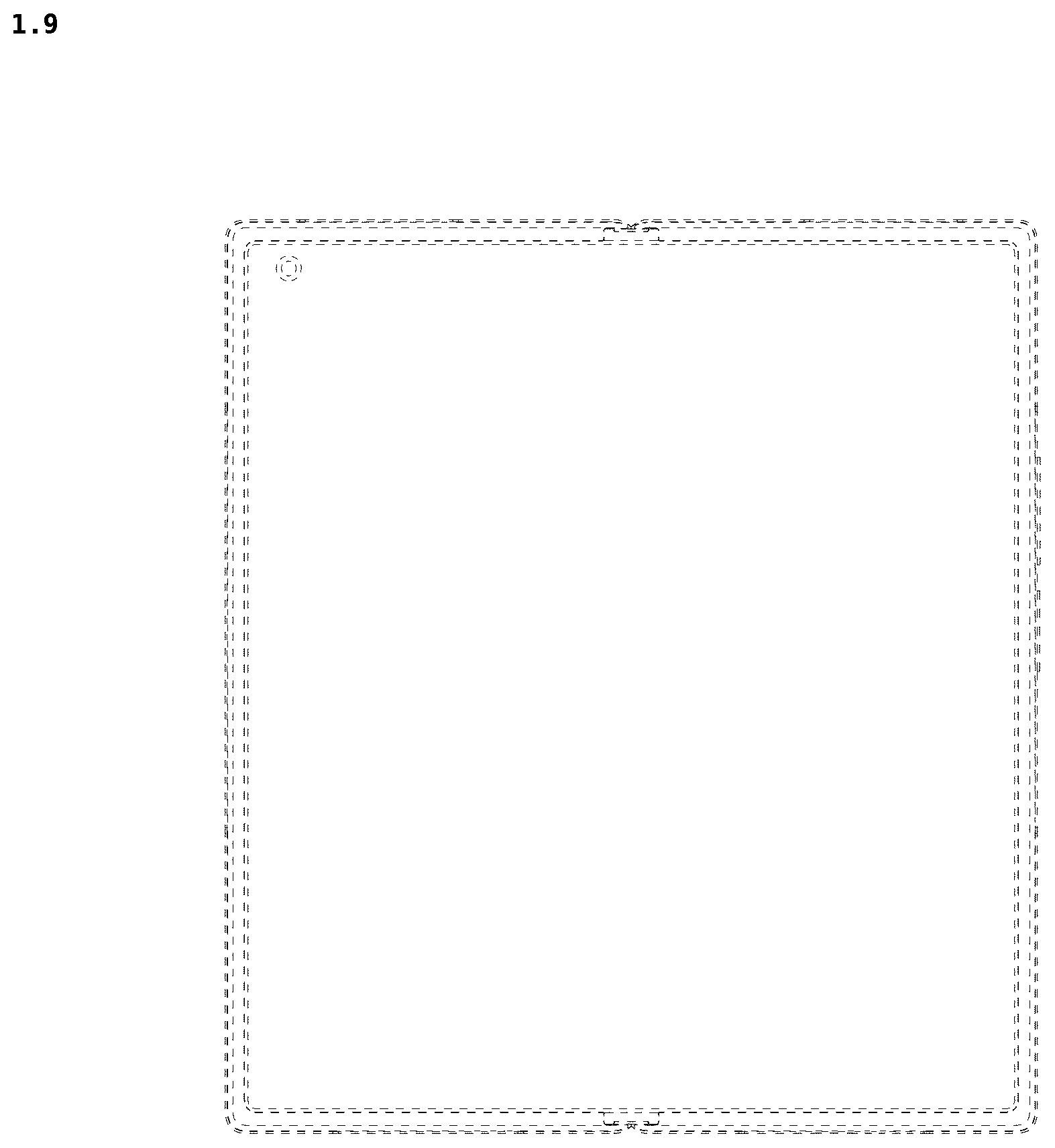 Patent USD1123889 Figure 9 – Mobile phone