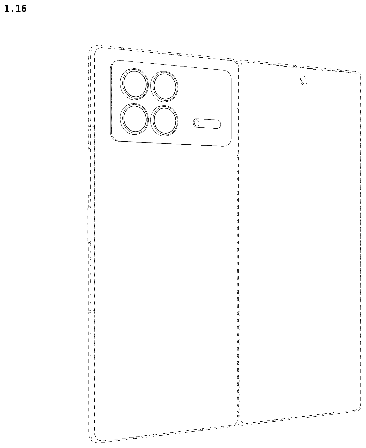 Patent USD1123889 Figure 16 – Mobile phone