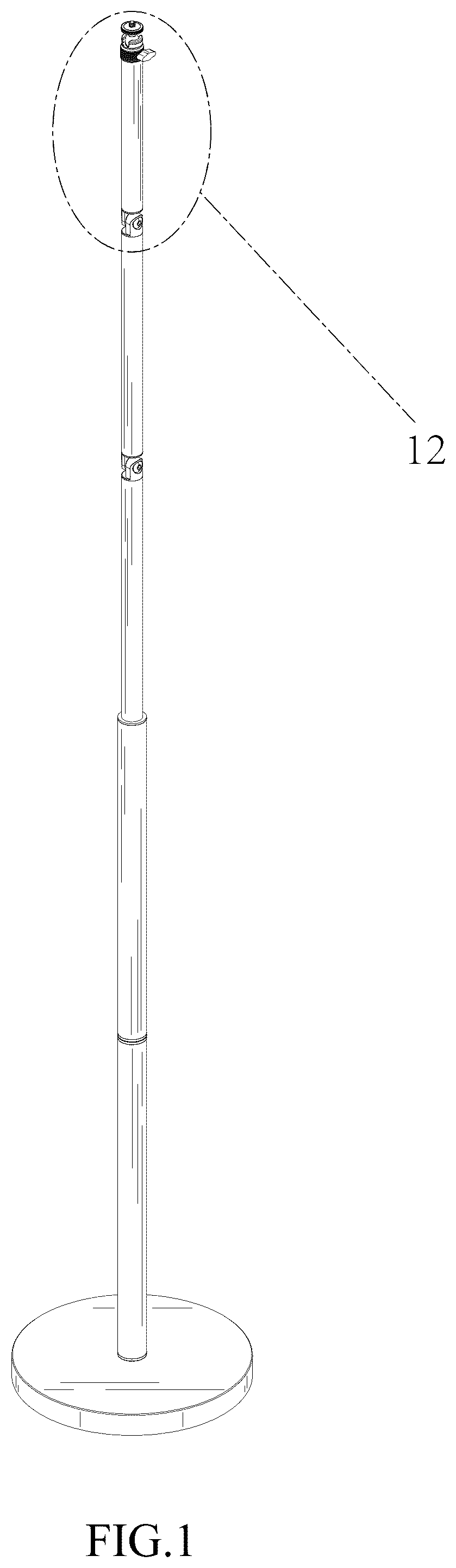 Patent USD1123908 Figure 1 – Microphone stand