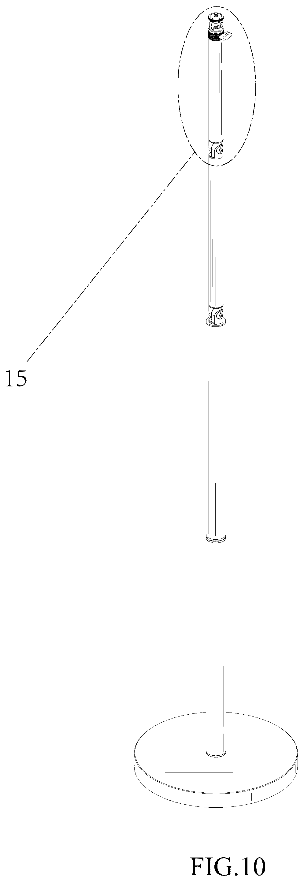 Patent USD1123908 Figure 10 – Microphone stand