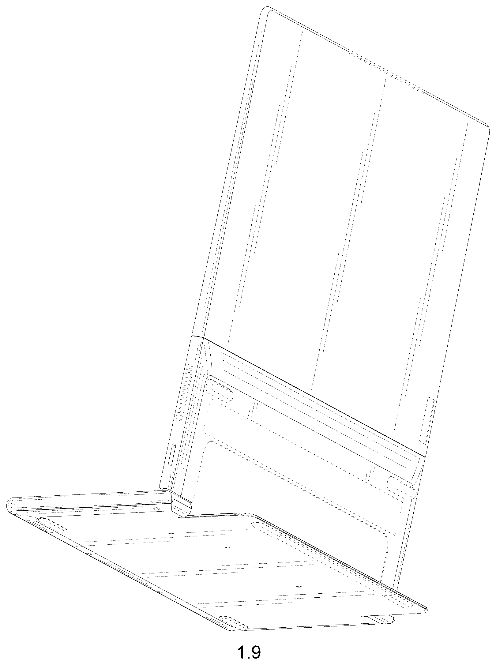 Patent USD1123920 Figure 9 – Laptop computer