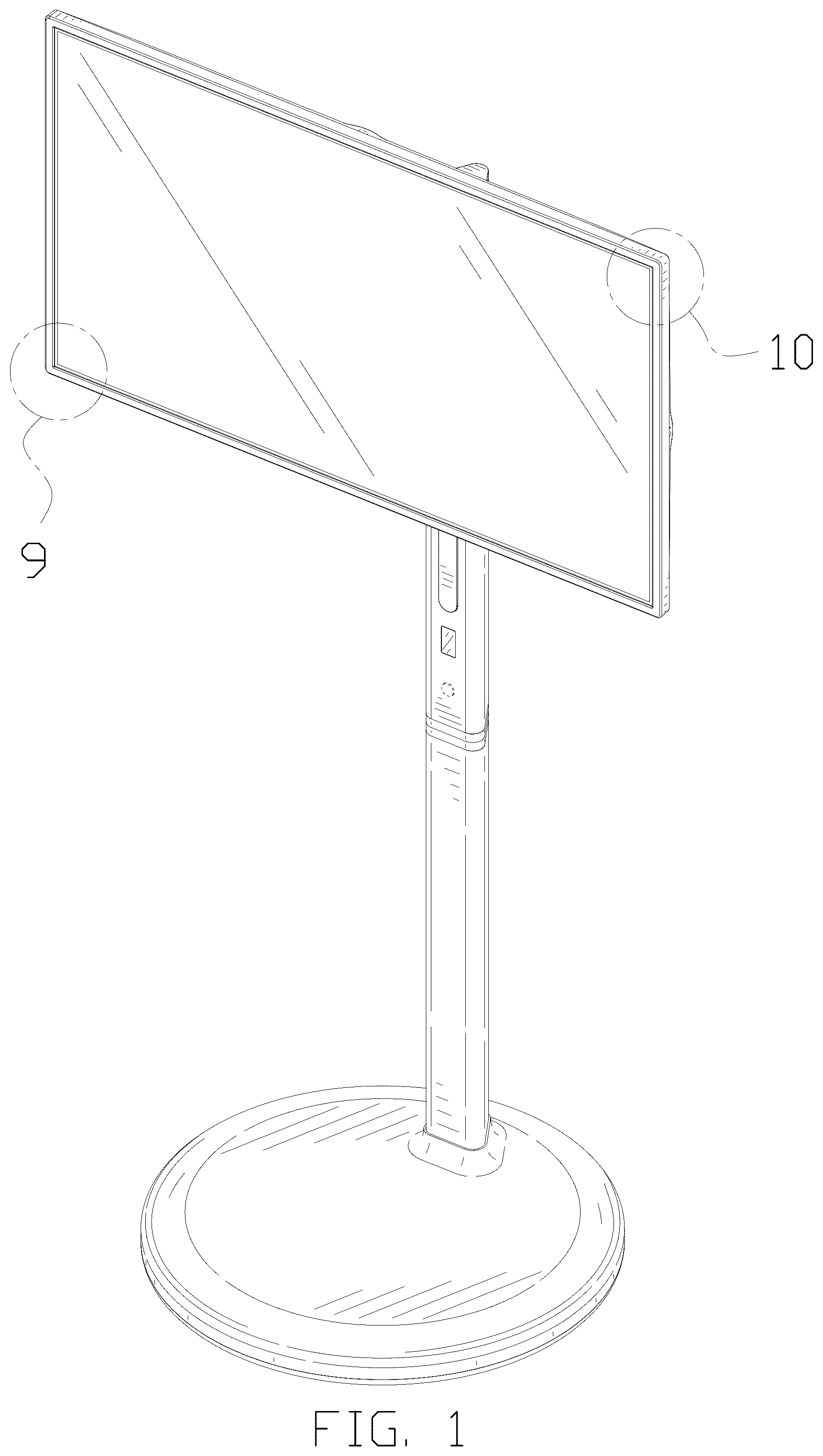 Patent USD1123930 Figure 1 – Portable monitor