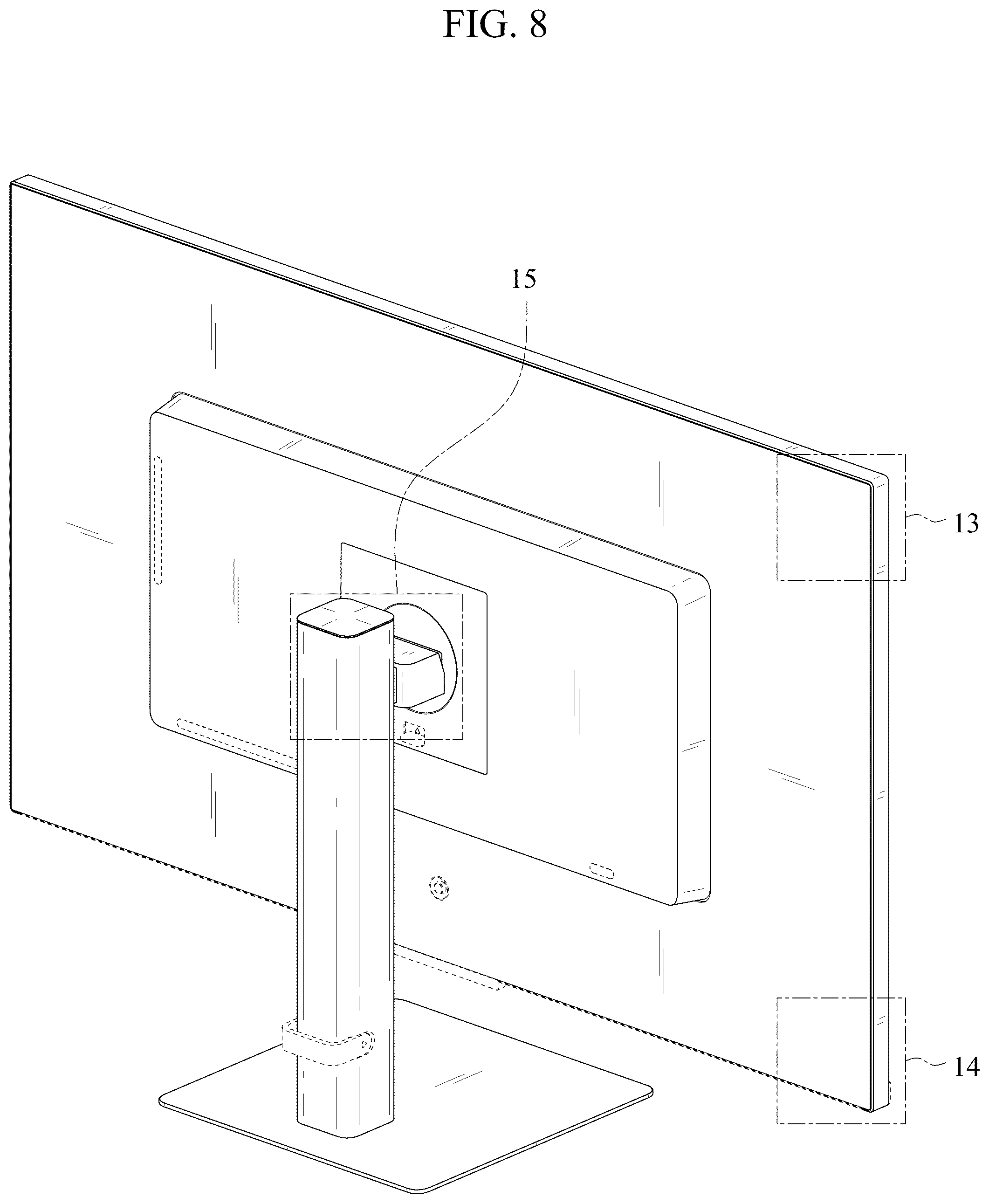 Patent USD1123931 Figure 8 – Monitor