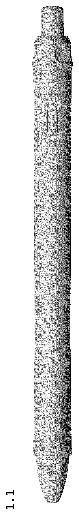 Patent USD1123936 — Smart pen — Figure 1