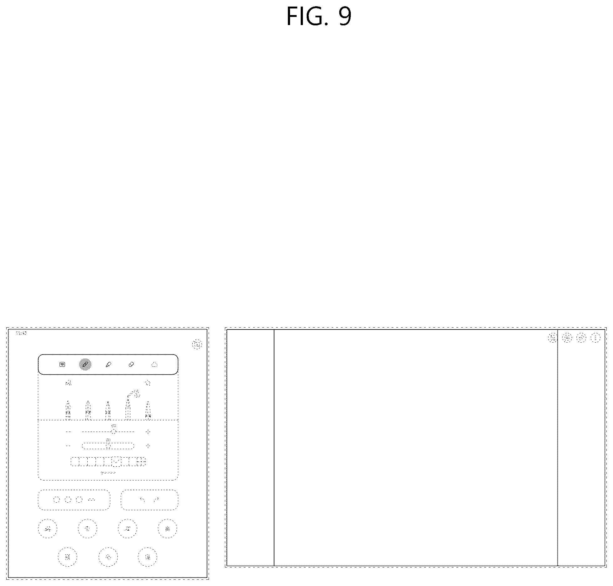 Patent USD1123953 Figure 9 – Pair of display screens or portions thereof with transitional graphical user interface
