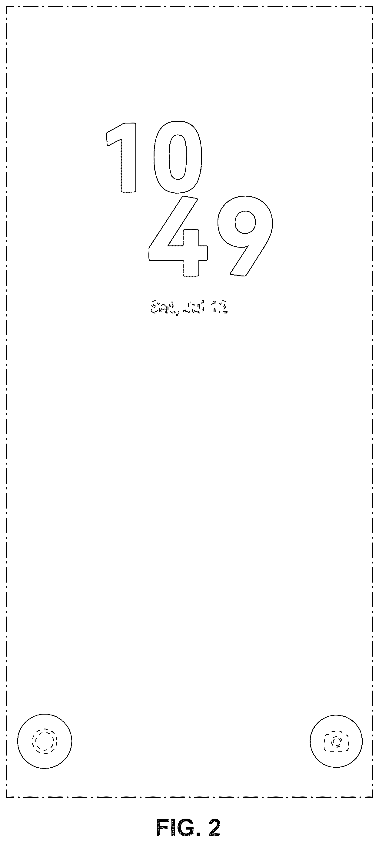 Patent USD1123977 Figure 2 – Display screen or portion thereof with animated graphical user interface