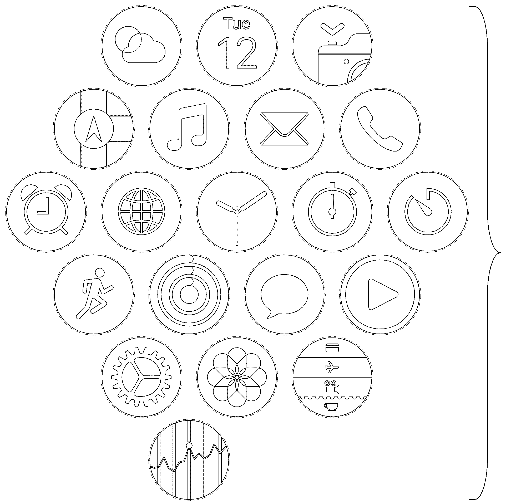 Patent USD1123984 — Display screen or portion thereof with set of icons — Figure 1