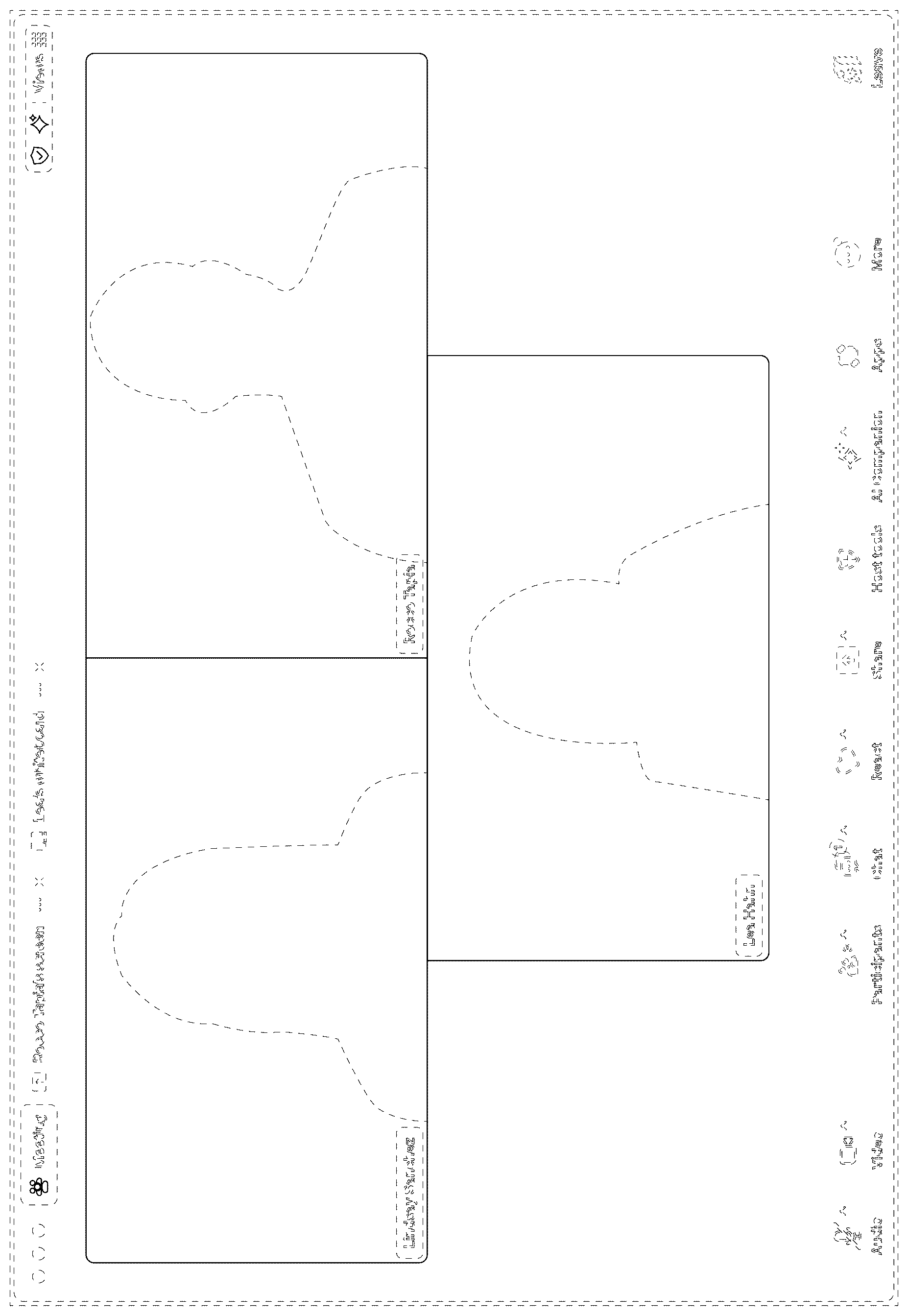 Patent USD1124018 Figure 1 – Display screen or portion thereof with graphical user interface