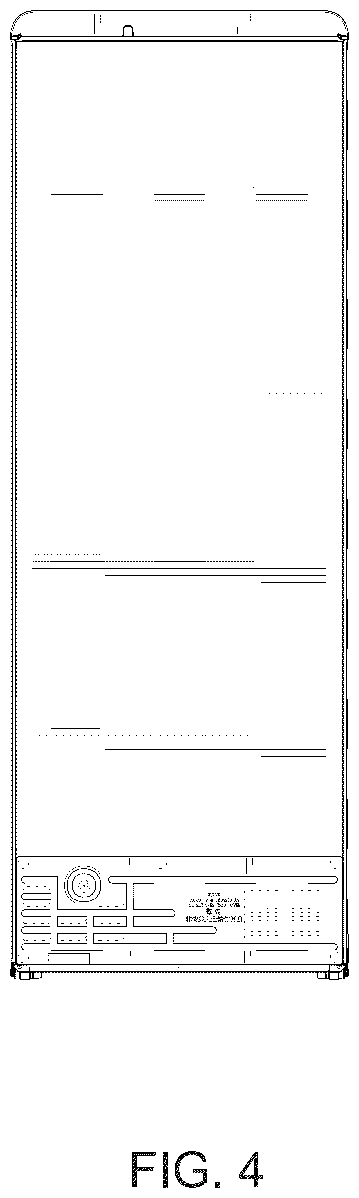 Patent USD1124051 Figure 4 – Refrigerator