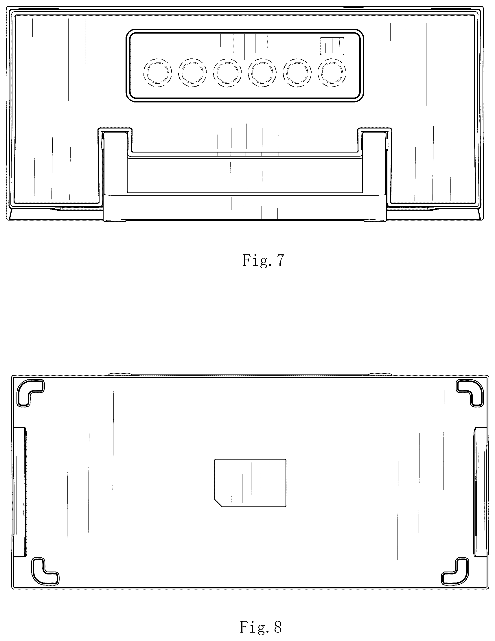 Patent USD1124068 Figure 5 – Vacuum sealing device