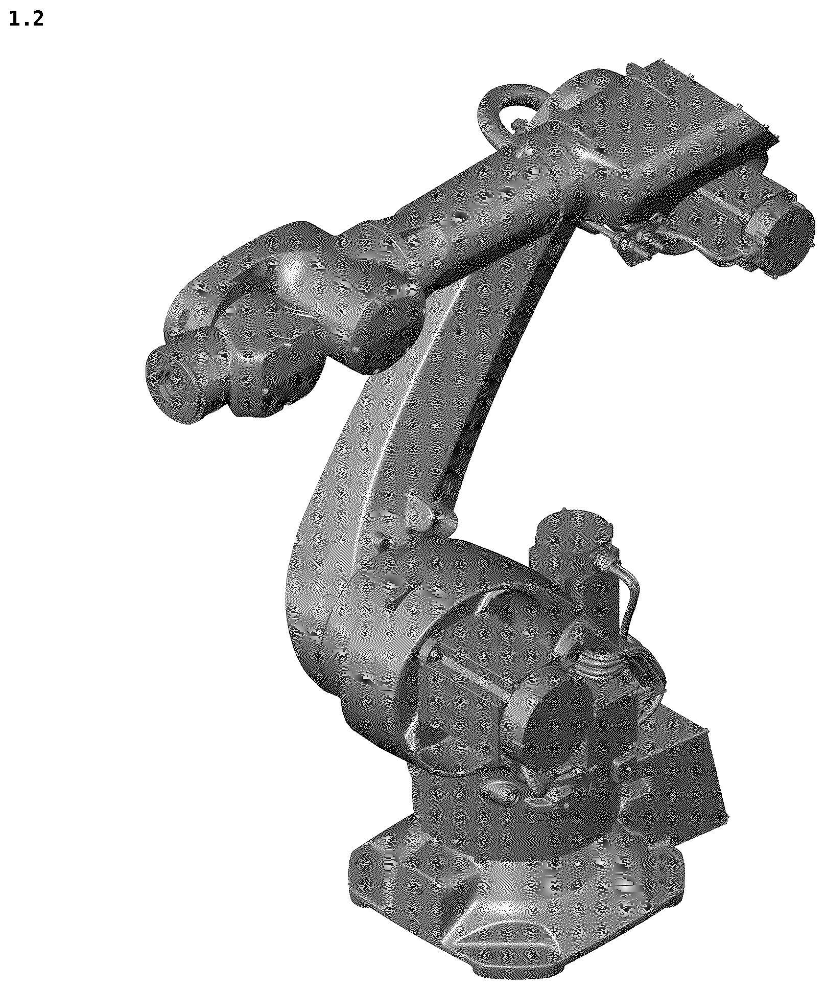 Patent USD1124080 Figure 2 – Industrial robot