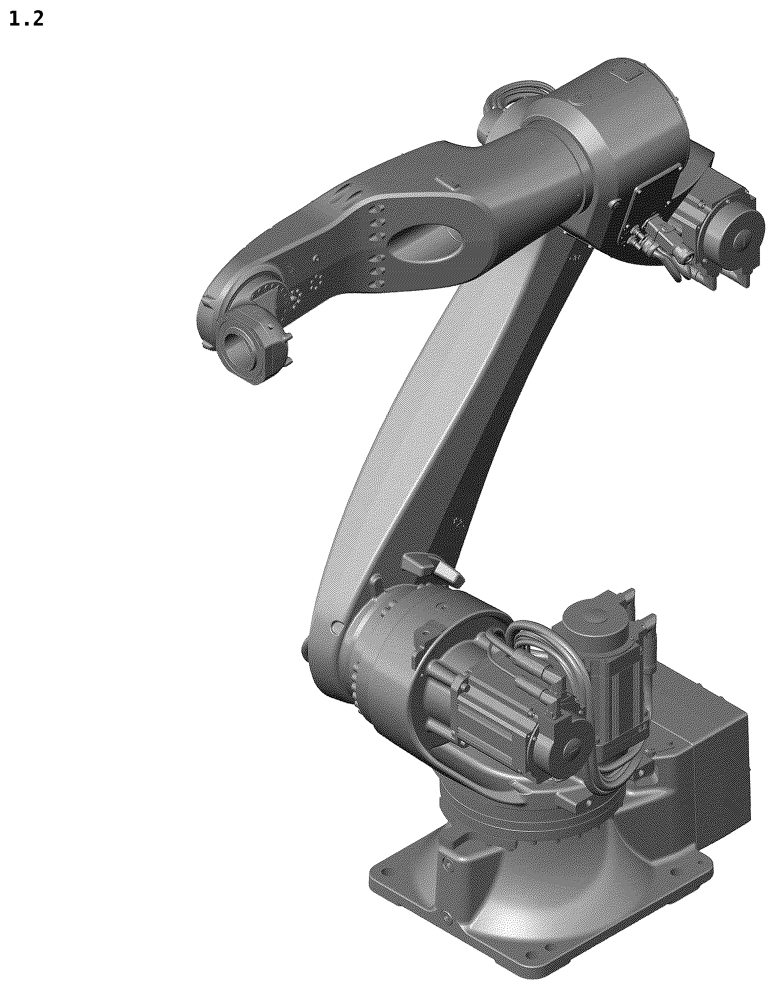 Patent USD1124081 Figure 2 – Industrial robot