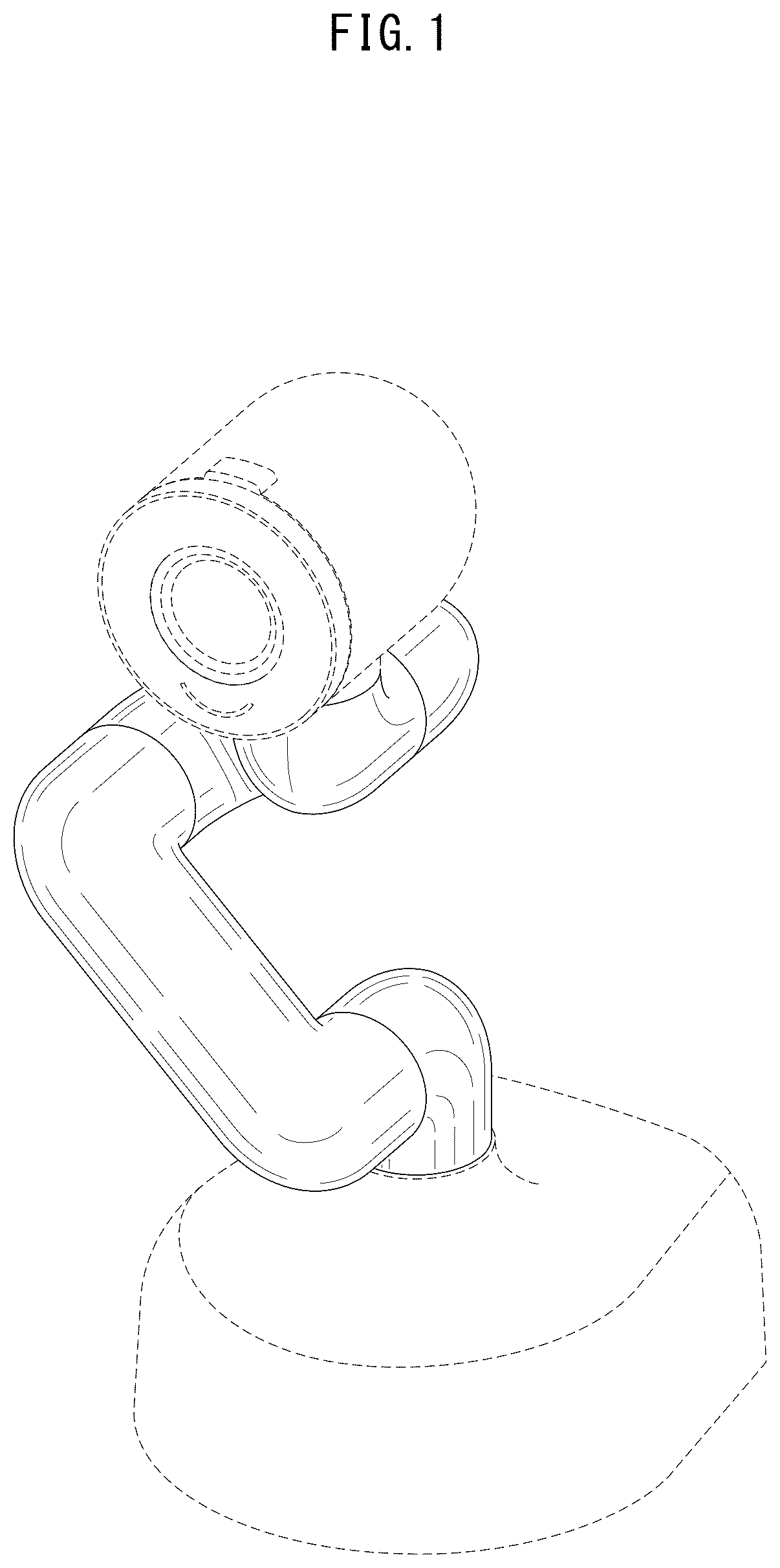 Patent USD1124087 Figure 1 – Video camera with moveable arm