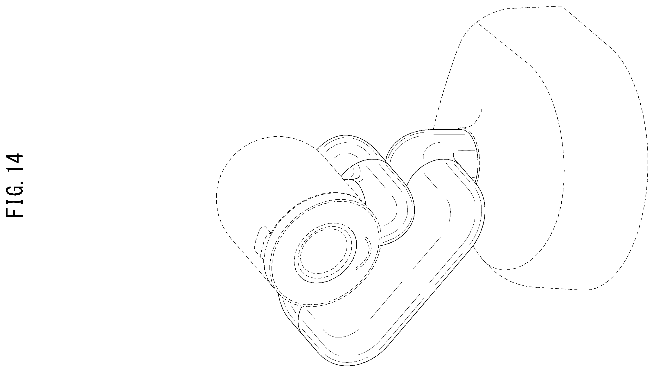Patent USD1124087 Figure 14 – Video camera with moveable arm