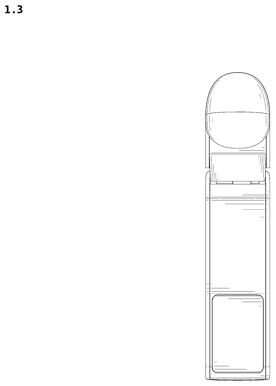 Patent USD1124088 Figure 3 – Sensor for camera
