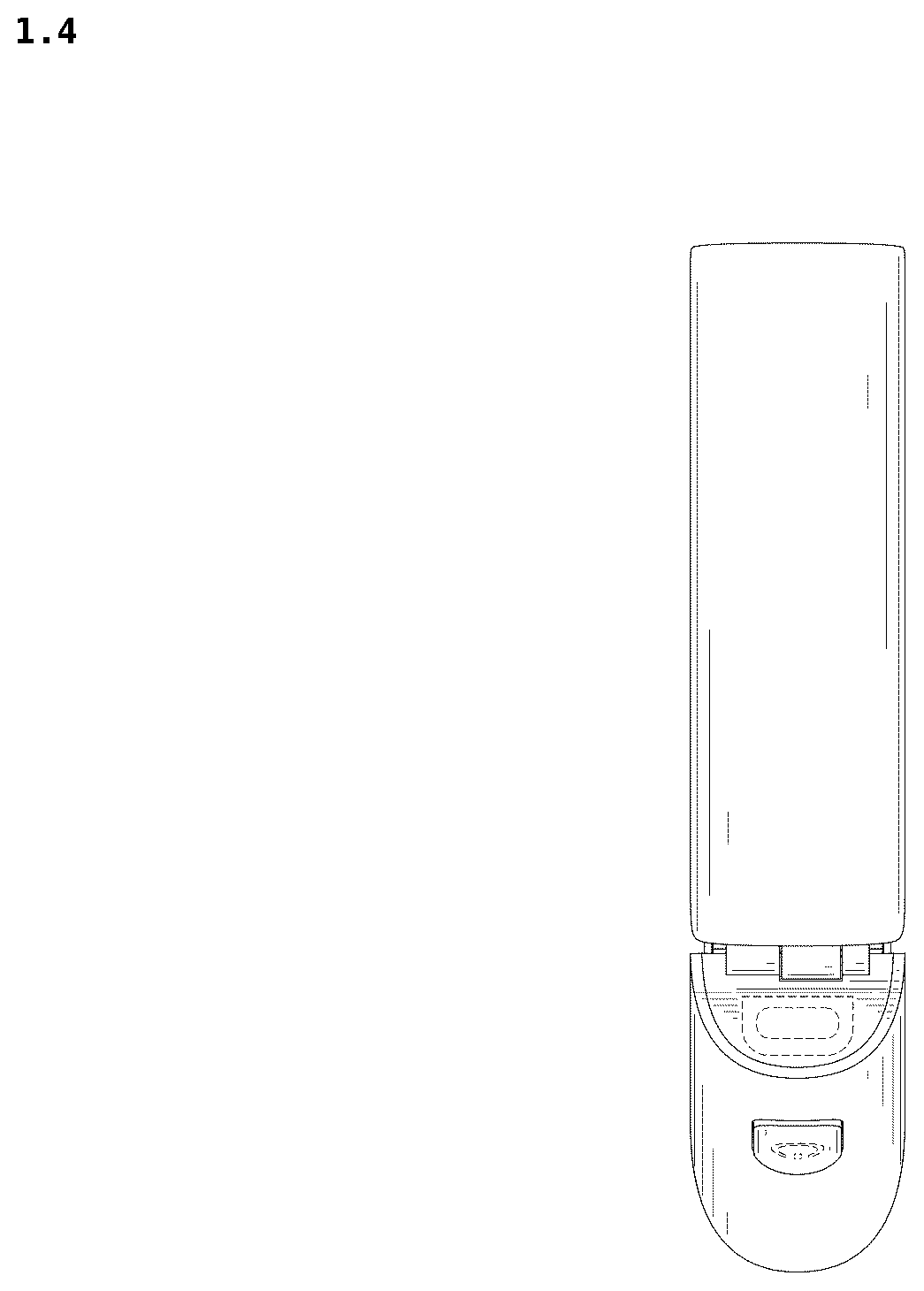 Patent USD1124088 Figure 4 – Sensor for camera