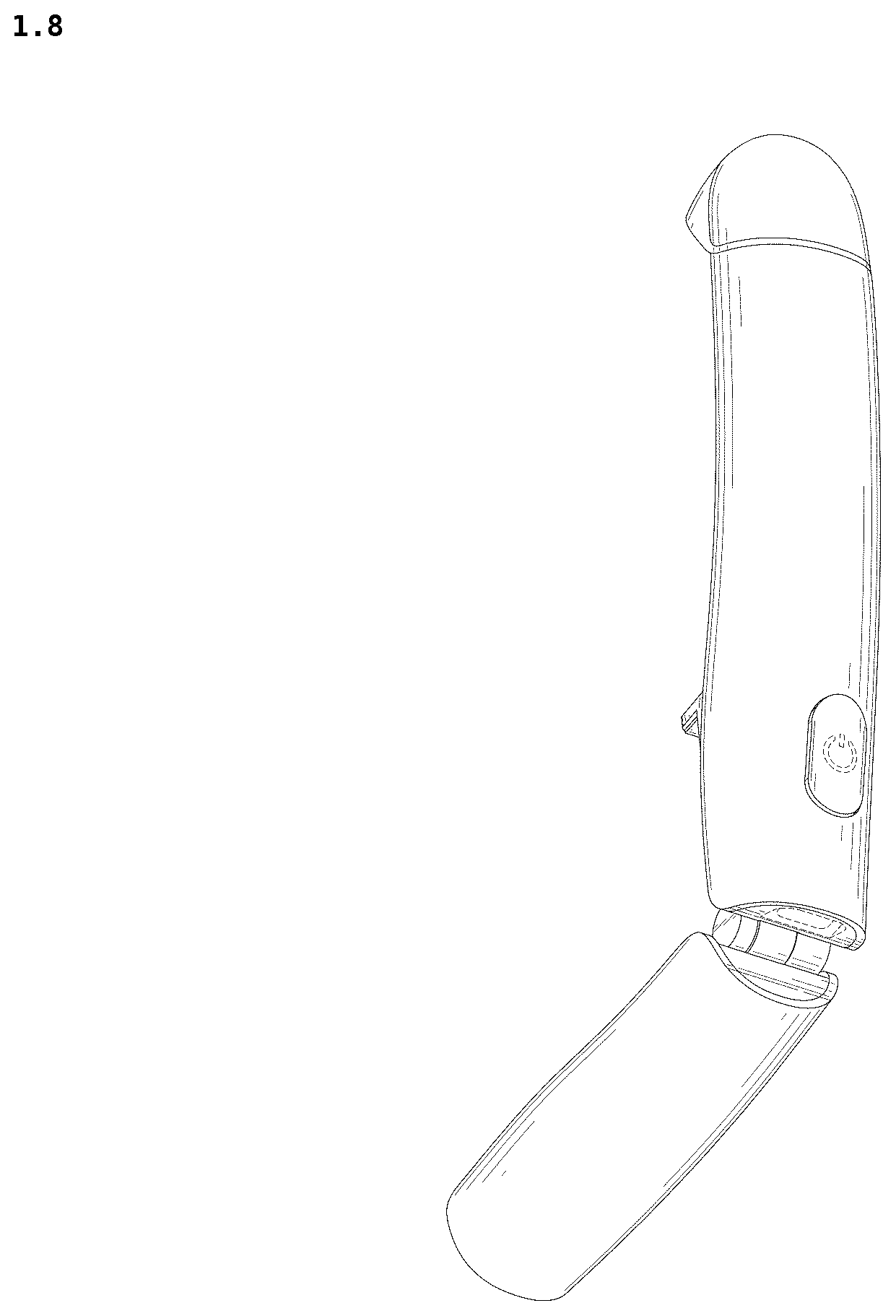 Patent USD1124088 Figure 8 – Sensor for camera
