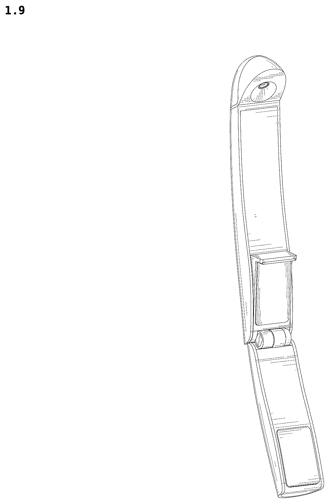 Patent USD1124088 Figure 9 – Sensor for camera