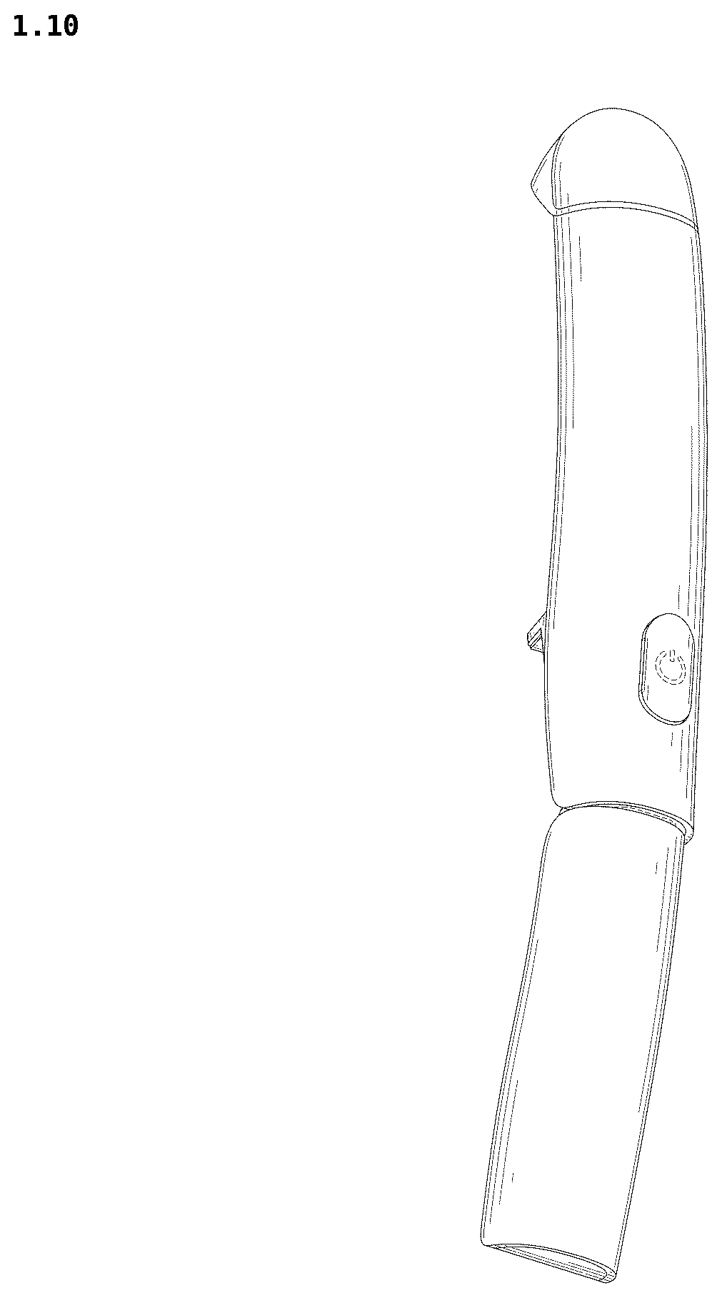 Patent USD1124088 Figure 10 – Sensor for camera