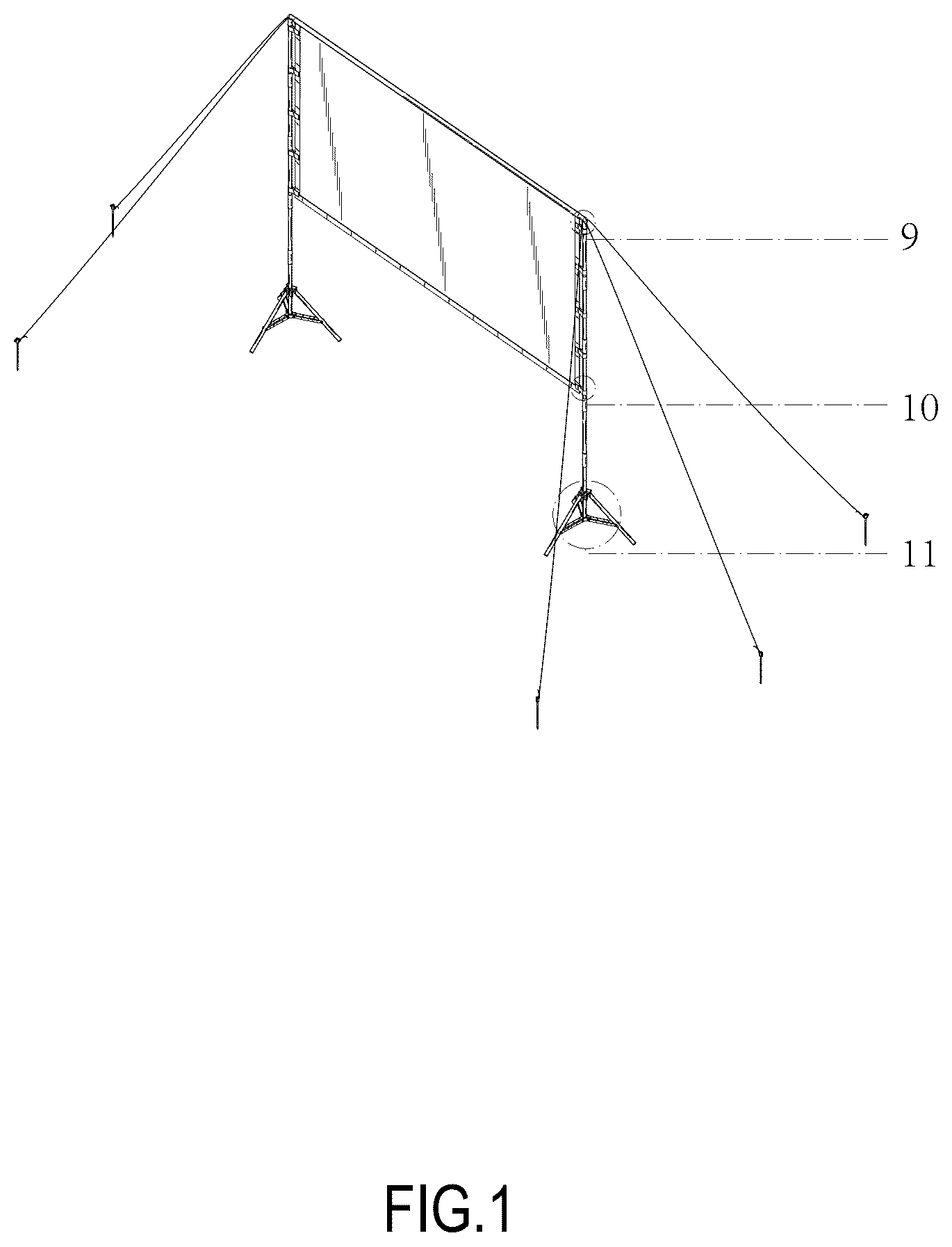 Patent USD1124101 Figure 1 – Projection screen