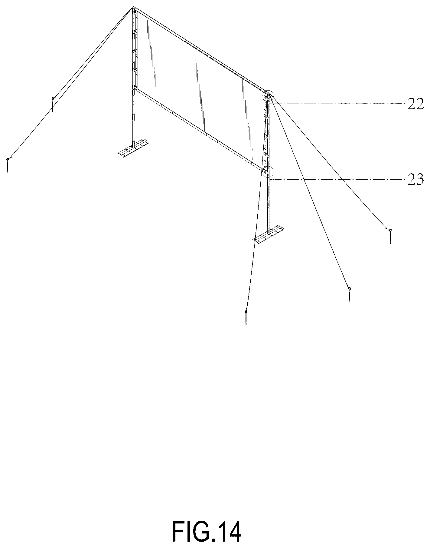Patent USD1124101 Figure 14 – Projection screen