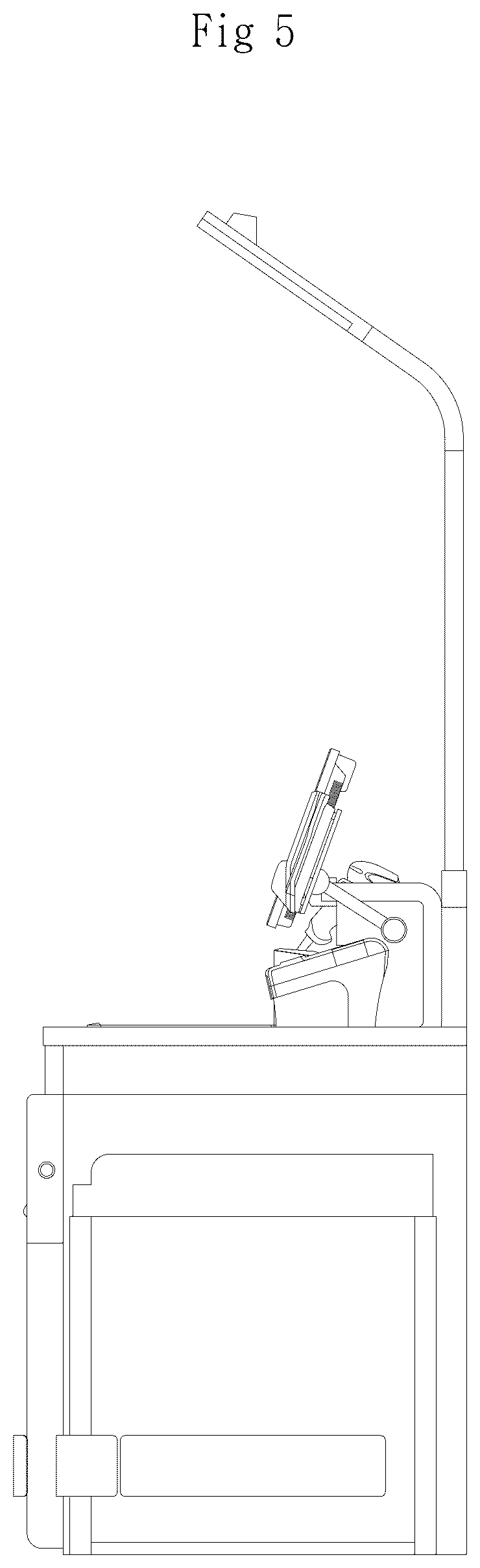 Patent USD1124119 Figure 5 – Unmanned calculator for stores