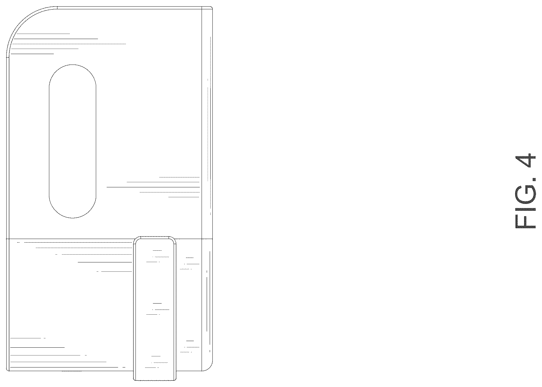 Patent USD1124129 Figure 4 – Sheet clip