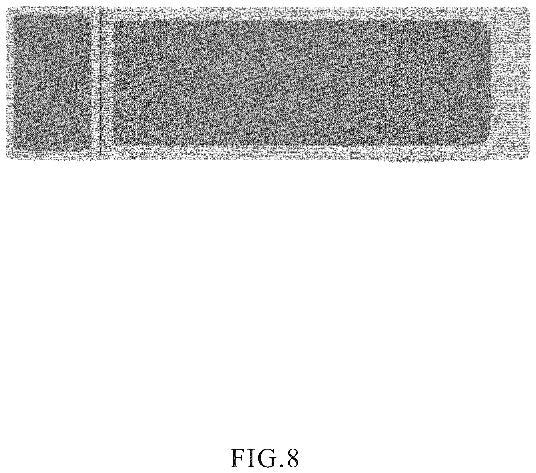 Patent USD1124194 Figure 8 – Chaise lounge for yoga