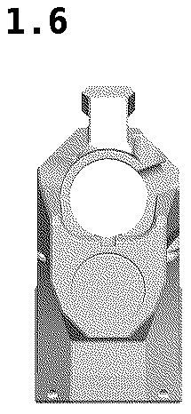 Patent USD1124218 Figure 6 – Rifle receiver