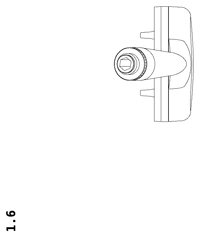 Patent USD1124240 Figure 6 – Shower head