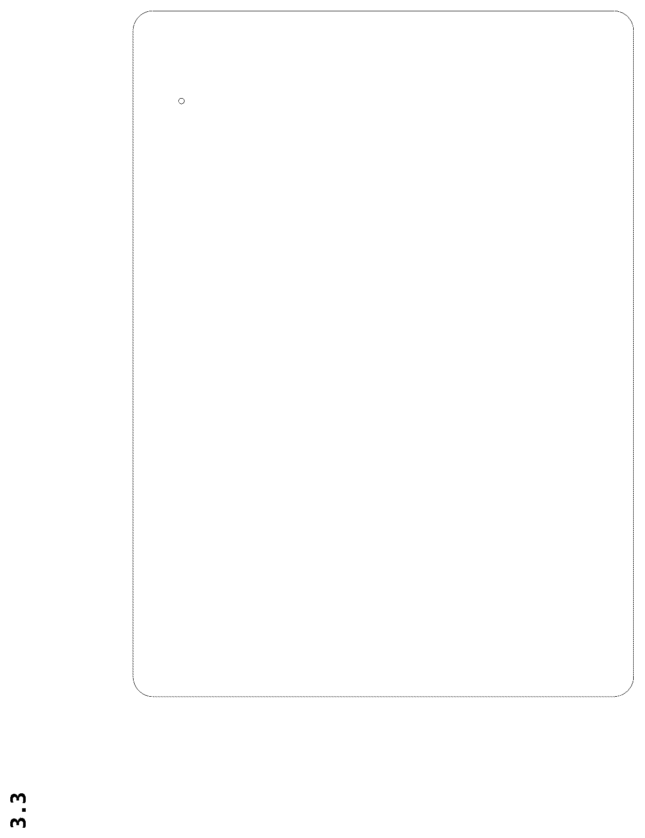 Patent USD1124279 Figure 12 – Heating equipment