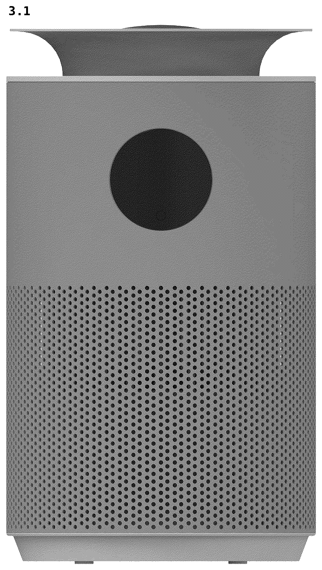 Patent USD1124284 Figure 1 – Humidifier