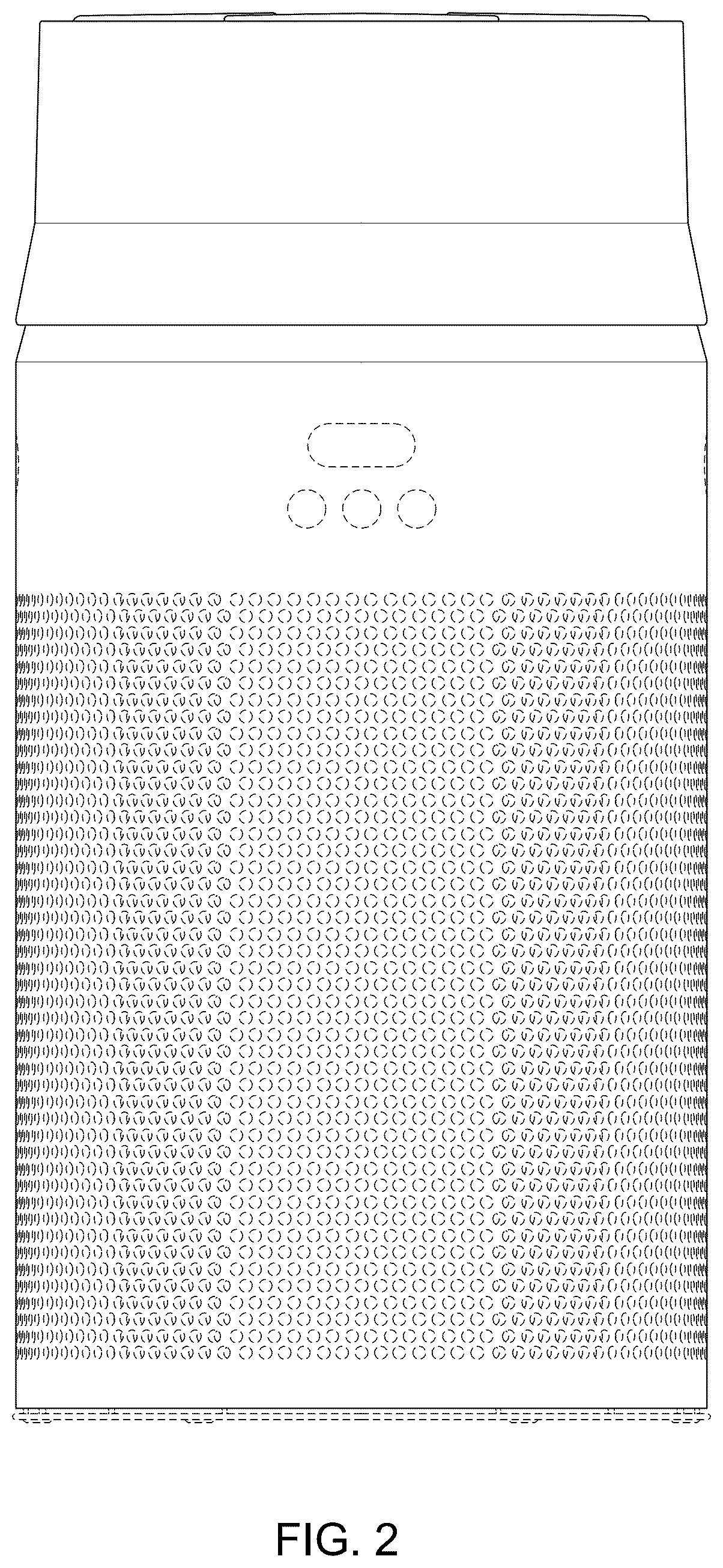 Patent USD1124287 Figure 2 – Air purifier