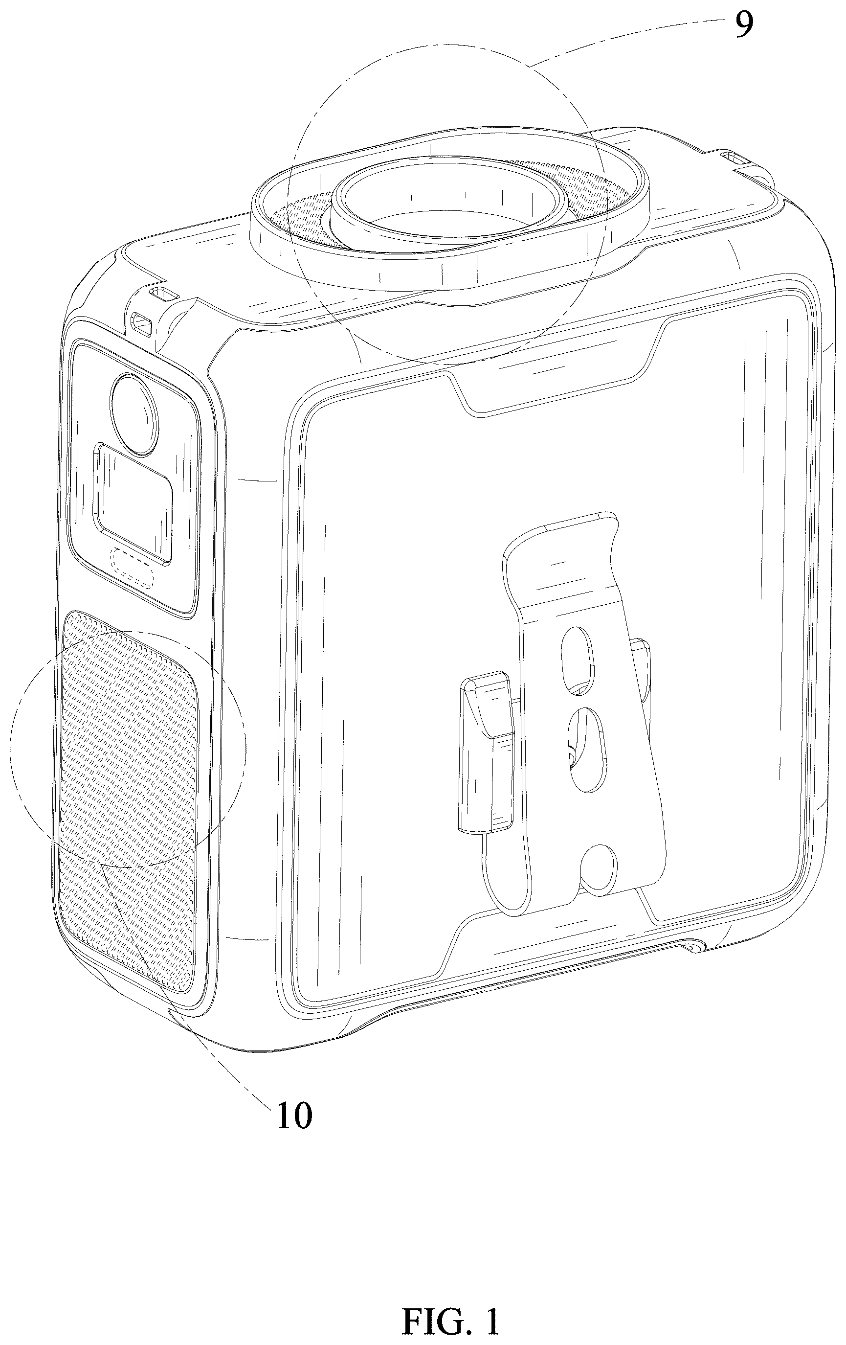 Patent USD1124292 Figure 1 – Waist fan