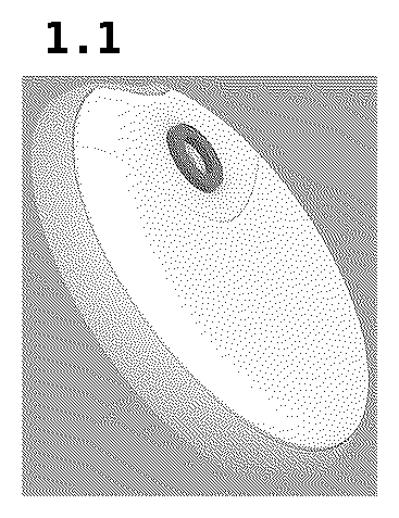 Patent USD1124355 Figure 1 – Continuous glucose monitoring transmitter