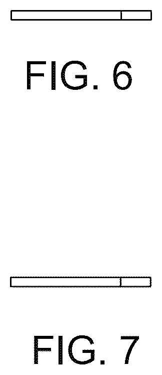 Patent USD1124412 Figure 5 – Security partition