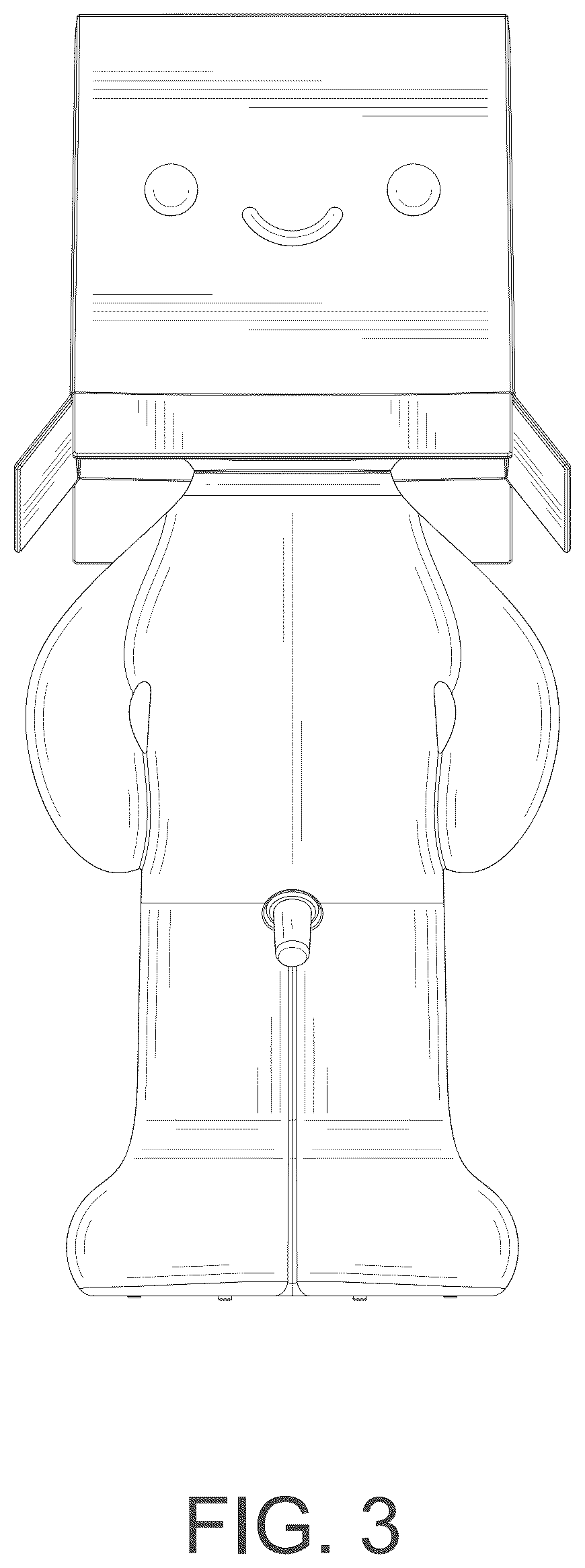 Patent USD1124463 Figure 3 – Table lamp