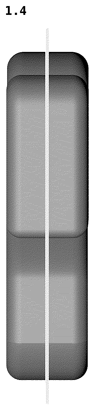 Patent USD1124520 Figure 4 – Detergent capsule