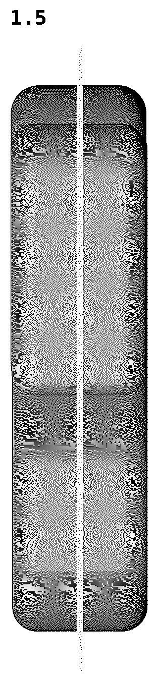 Patent USD1124520 Figure 5 – Detergent capsule