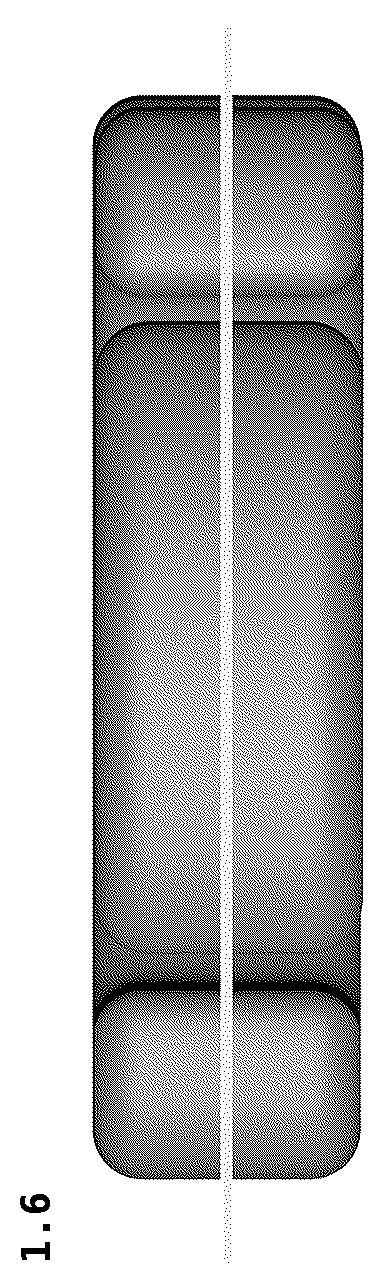 Patent USD1124520 Figure 6 – Detergent capsule